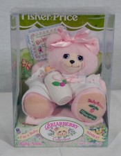 RARE DISCONTINUED FISHER PRICE TOYS BRIARBERRY BEARS BABY SISTER ANNA NEW