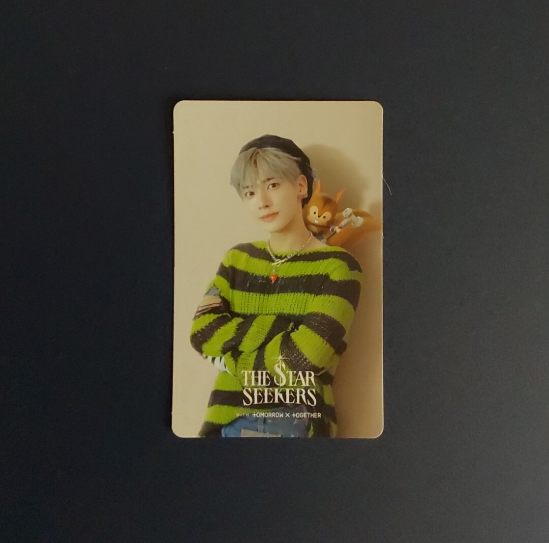 TXT TAEHYUN Fight or Escape The Star Seekers Official