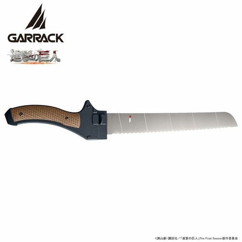 Garrack Attack on Titan x Seki City Ninja Damascus Chef Knife Collection - Picture 41 of 45