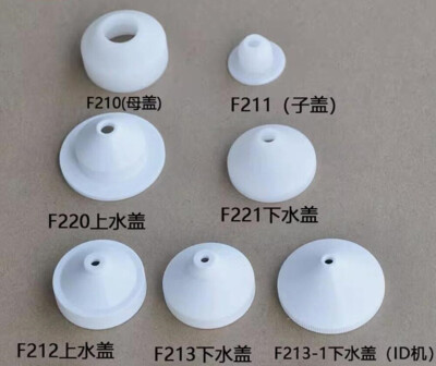 1Pc CNC EDM Wire Cutting Water Nozzle F220 F221 F212 F213 For Fanuc 2mm4mm 6.5mm