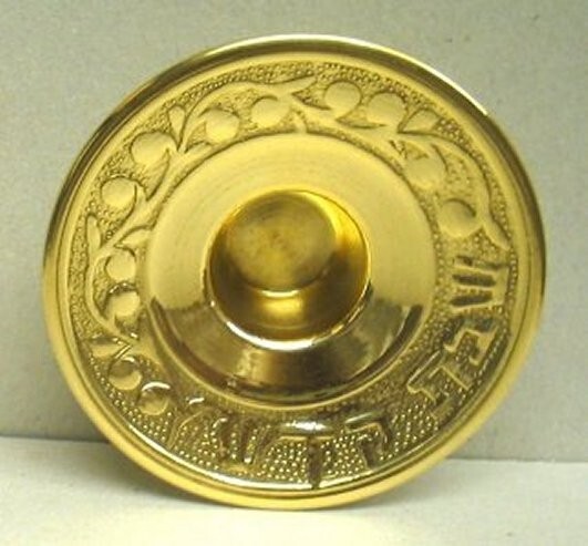CANDLE HOLDER-DRIP CUP, Embossed with a Hebrew describe "SHA