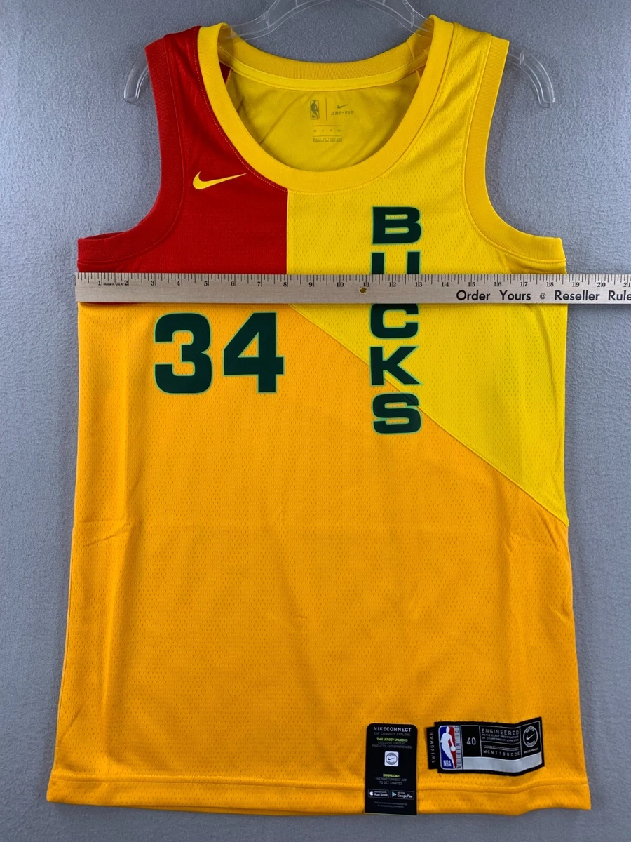 Giannis Antetokounmpo Milwaukee Bucks City Edition Nike Dri-Fit NBA Swingman Jersey