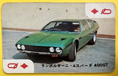 Lamborghini Espada Q supercar Car Playing Poker Card TCG Japan