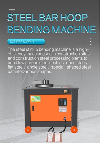 Bewehrungsstäbe CNC 20 mm Eisendraht GF-28 Bügelform- und Biegemaschine Handwerkzeuge - Bild 7 von 22