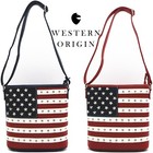 American Flag Stars and Stripes Crossbody Handbag Women Purse USA Shoulder Bag