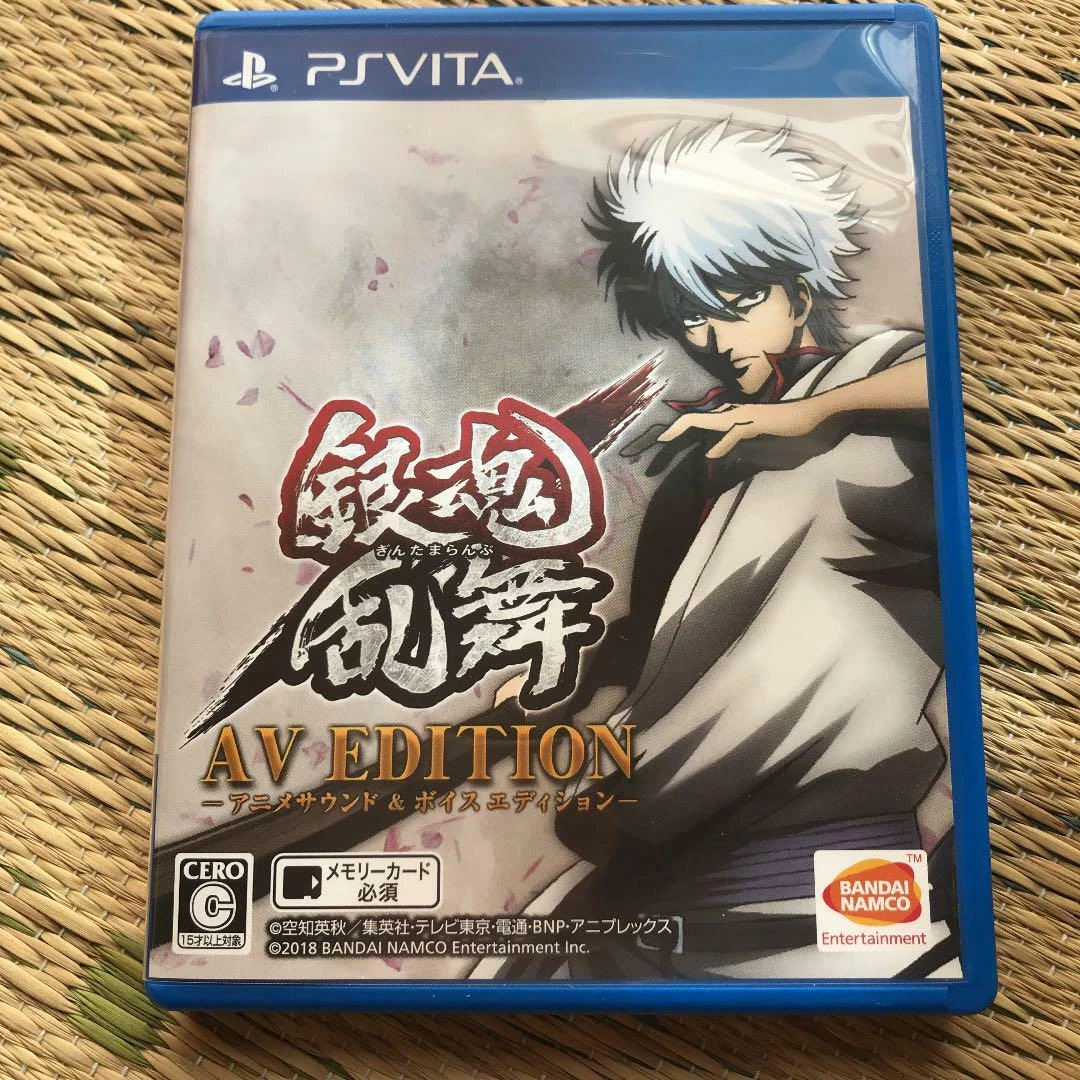 Psp Vita Anime Games