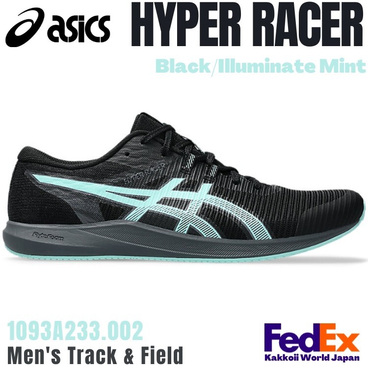 asics HYPER RACER™ 26センチ ASICS アシックス ジュニア レーシングシューズ 陸上競技 20