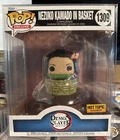 Nezuko Kamado In Basket #1309 Funko POP! Demon Slayer Hot Topic Exc w/ PROTECTOR