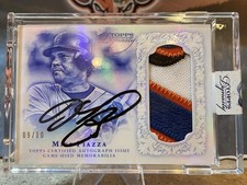 🔥🇺🇸2015 Topps Dynasty Mike Piazza 09/10 Encased Sweet Patch AP-MP8