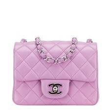 Chanel Coco Mark Matelasse Lambskin Shoulder Bag Women Purple One Size