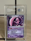 Mew EX Holo 🌀SWIRL🌀 Pokemon 2006 Holon Phantoms #100 TAG 6 not PSA