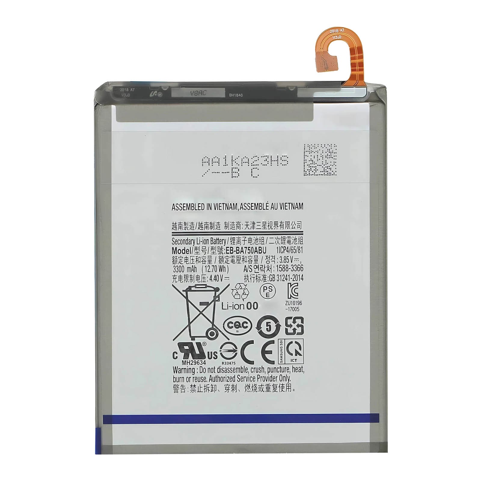 Batterie Galaxy A10 et A7 2018 Clappio 3300mAh de remplacement