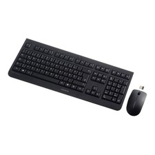 Cherry DW 3000 (JD-0710DE-2) Maus und Tastatu...