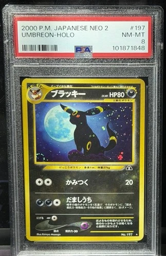 2000 Pokemon Neo Crossing the Ruins Japanese Umbreon Holo #197 PSA 8 Swirly Holo