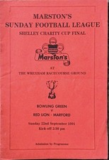 Bowling Green V Red Lion (Marford) - 1990/91 Shelley Cup Final - 22-Sept-91