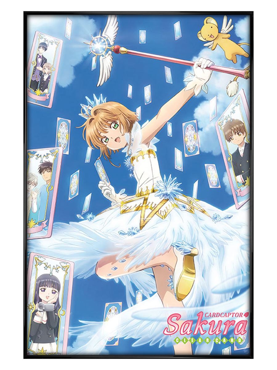 Cardcaptor Sakura Group Maxi Poster - Black Gloss Framed