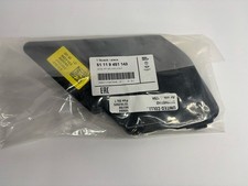 BMW 2022-2024 X3 X4 Air Inlet Cover Plate 51-11-9-451-143 | New