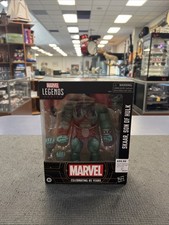 MARVEL LEGENDS SERIES HASBRO CELEBRATING 85 YEARS SKAAR SON OF HULK