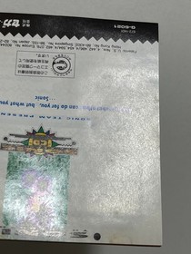 Sonic the Hedgehog CD Sega Mega-CD Japan