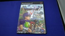 Square Enix Dragon Quest Shonen Yangus And The Mysterious Dungeon PS2