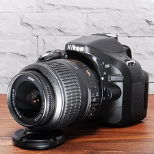 Nikon D5200 Lens Set 152677