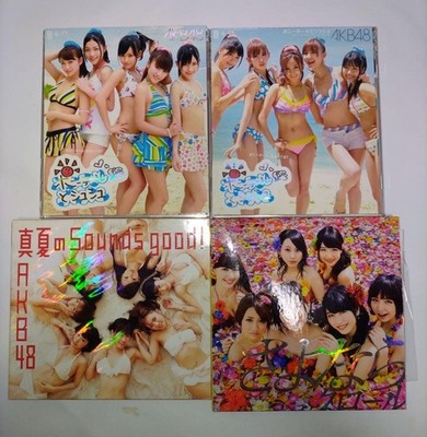 AKB AKB48 CD Summer Sounds good Goodbye Crawl Ponytail Etc...4cd set