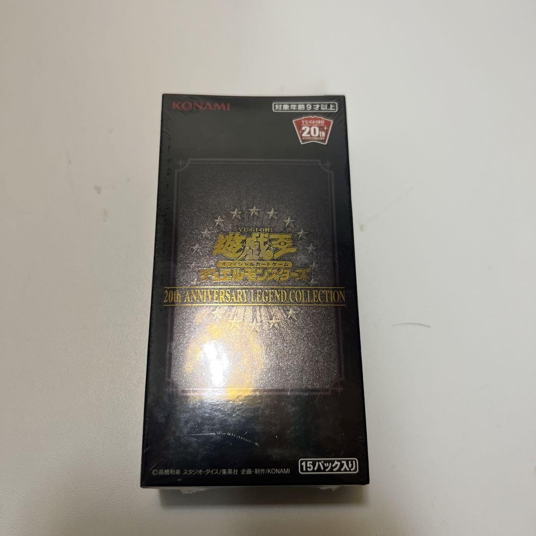 Yu-Gi-Oh! 20th ANNIVERSARY LEGEND COLLECTION shrink 736147
