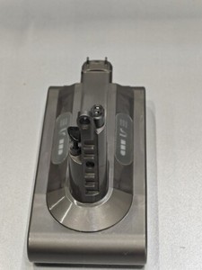 Dyson Staubsauger Akku 25.2V 2600mAh Gebraucht