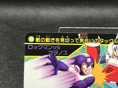 MEGA MAN WORLD 5 CARD DASS TCG CAPCOM BANDAI 1994 JAPAN Vintage