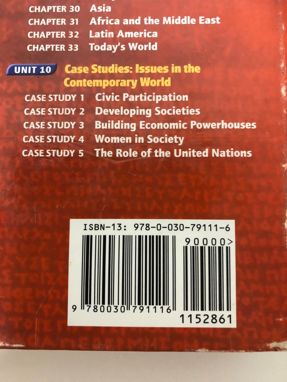 Holt World History Human Legacy Student Edition Grades 912 (Ramirez