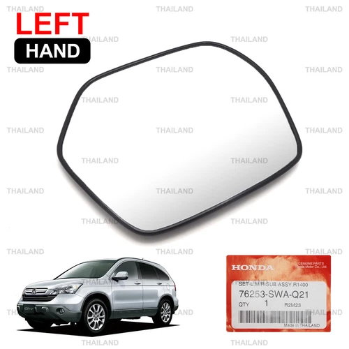 For Honda Cr-V Crv 2000cc 2007 - '11 Left Side Wing Mirror Glass Len Chrome