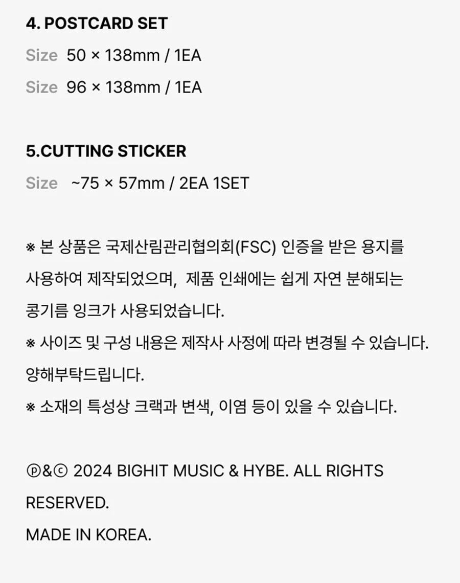 BTS V [TYPE 1] MAGAZINE/PHOTO BOOK Ver Photo Book+Mark+3 Sticker+2