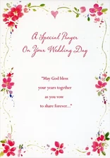 Religious WEDDING DAY Card, Special Prayer God Bless by Designer Greetings +✉