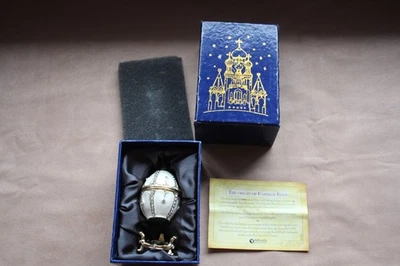 Atlas Editions Faberge Egg Nest Of Pearls Incl. Original Box & Info Leaflet - Image 1 of 4
