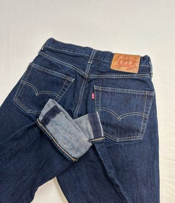 VTG Levis Premium Big E Selvedge Denim Jeans 28x29 501 Japanese Style Button Fly
