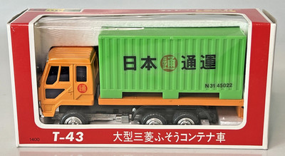 Diapet T-43 Mitsubishi Fuso Container Truck - Nippon Express