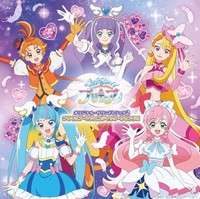 "() OST CD \"Hirogaru Sky! Pretty Cure\" Original Soundtrack 2 Jp"