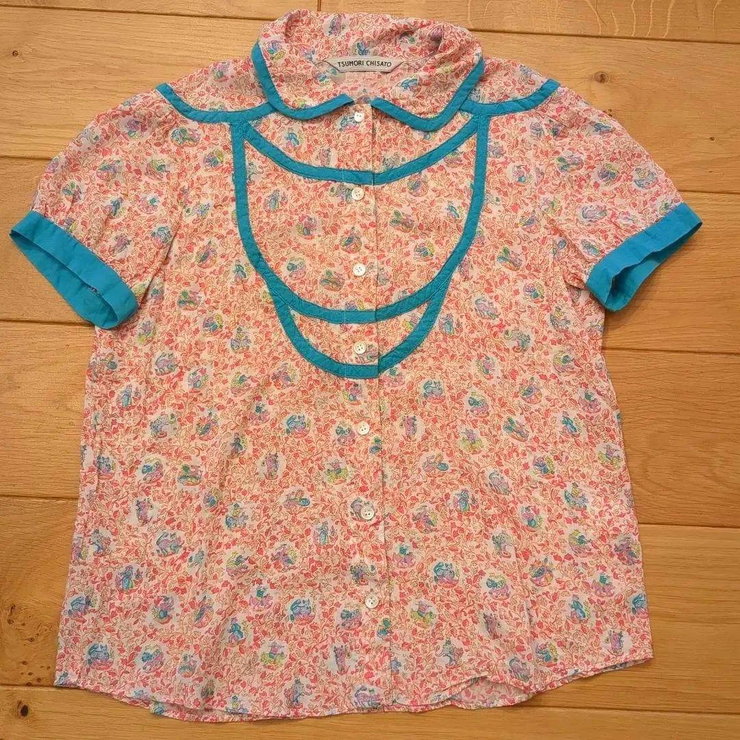 Tsumori Chisato Clothing for Women for sale | eBay