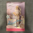 VTG Barbie & Krissy Bedtime Baby Glow In The Dark Doll Set Mattel 28516