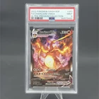 Charizard VMAX SWSH261 SWSH: Sword & Shield Promo Cards Holo PSA 9
