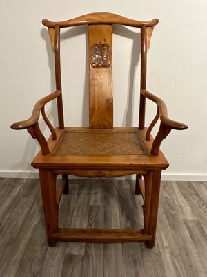 Antique Chinese Official s Armchair Guanmao Yi 官帽椅 | Qing Dynasty c.1880 1910 |