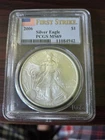 2006 American Silver Eagle First Strike PCGS MS 69.