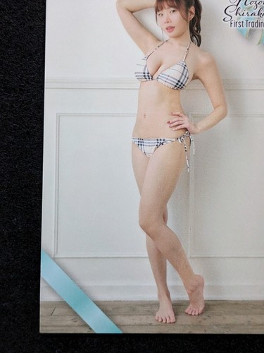 Nozomi Shirakawa First Trading Card RG19 Japan Bikini Girl Japanese TCG - 第 5/10 張圖片