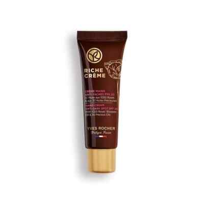 Yves Rocher Riche Creme Hand Cream Against Age Spots SPF20 - 1.7 fl.oz.
