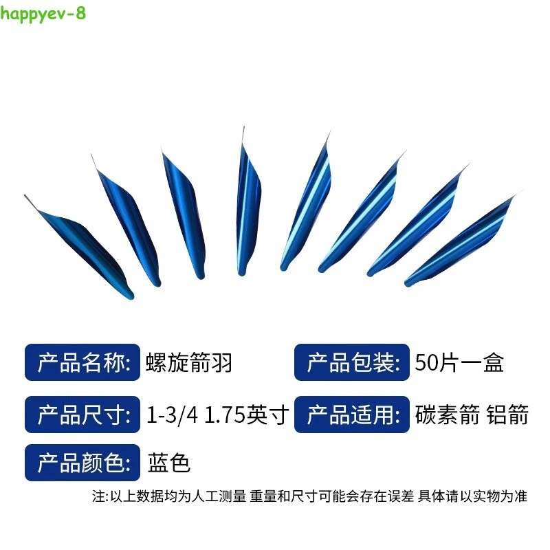 50 paletas giratorias de tiro con arco de 1,8" espiral pluma flecha flecha eje hágalo usted mismo arco objetivo Foto 3 de 4