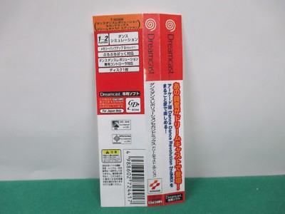 2種セットDREAMCAST　DanceDanceRevolution Dance Dance Revolution 2nd Mix Sega Dreamcast Japan import +