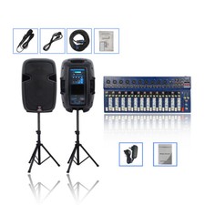 Dual 12" Active Powered Speakers System Universal Adjustable Stands 14CH Mixer