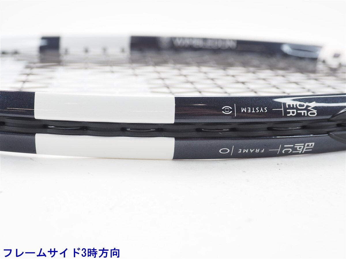 Tennis Racket Babolat Evo Drive 115 Wimbledon 2024 Model G2