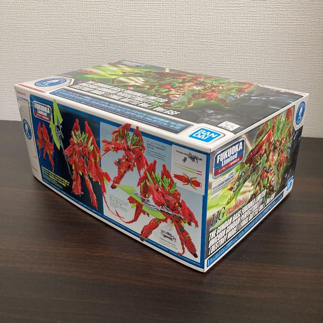 1/144ユニコーン系ジャンクinプレミアムBOX RG 1/144 ユニコーンガンダム［プレミアム”ユニコーンモード