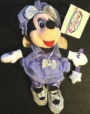 DISNEY 1990s SUGAR PLUM FAIRY MINNIE 8" Disney Store Exclusive BEAN BAG Plush NM